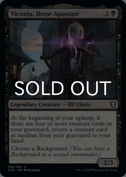 Photo1: Viconia, Drow Apostate 【ENG】 [CLB-Black-U] (1)