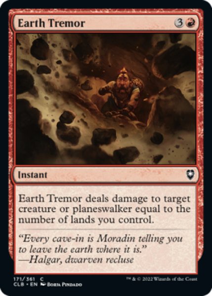 Photo1: Earth Tremor 【ENG】 [CLB-Red-C] (1)