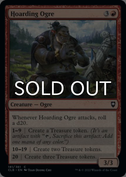 Photo1: Hoarding Ogre 【ENG】 [CLB-Red-C] (1)