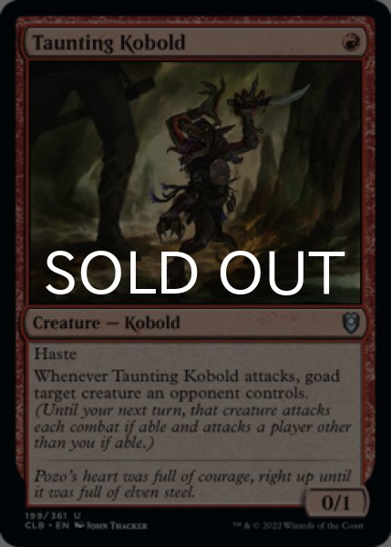 Photo1: Taunting Kobold 【ENG】 [CLB-Red-U] (1)