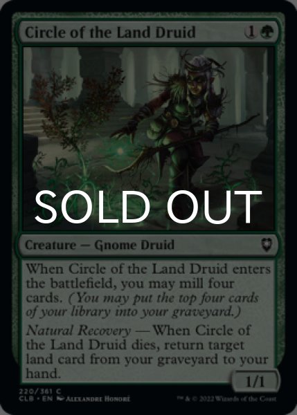 Photo1: Circle of the Land Druid 【ENG】 [CLB-Green-C] (1)