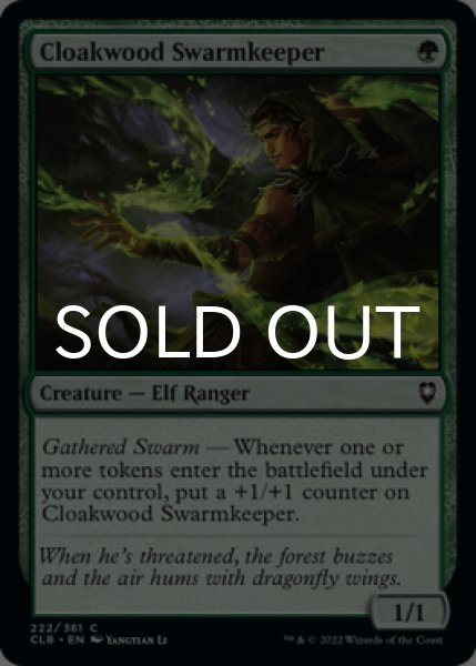 Photo1: Cloakwood Swarmkeeper 【ENG】 [CLB-Green-C] (1)