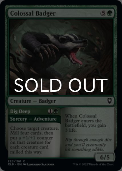 Photo1: Colossal Badger 【ENG】 [CLB-Green-C] (1)