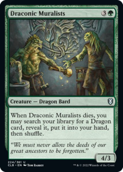Photo1: Draconic Muralists 【ENG】 [CLB-Green-U] (1)