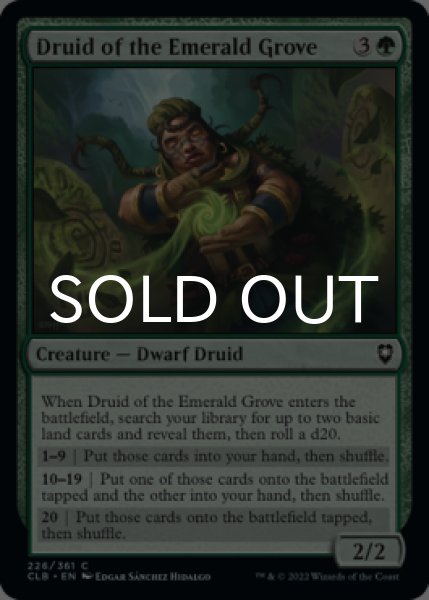 Photo1: Druid of the Emerald Grove 【ENG】 [CLB-Green-C] (1)