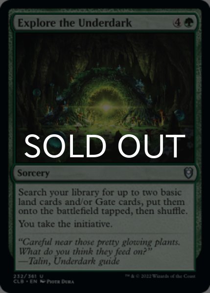 Photo1: Explore the Underdark 【ENG】 [CLB-Green-U] (1)