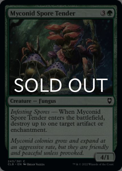Photo1: Myconid Spore Tender 【ENG】 [CLB-Green-C] (1)