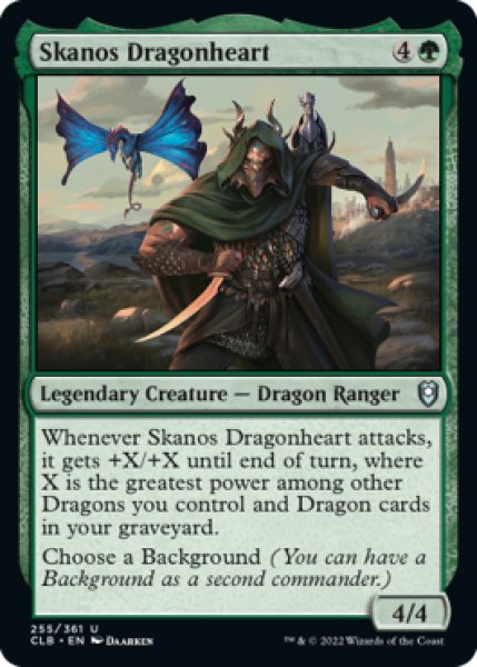 Photo1: Skanos Dragonheart 【ENG】 [CLB-Green-U] (1)