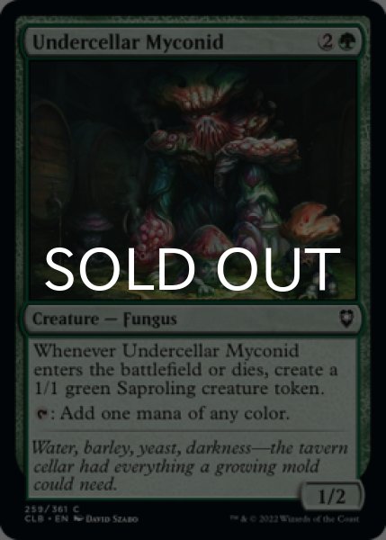 Photo1: Undercellar Myconid 【ENG】 [CLB-Green-C] (1)