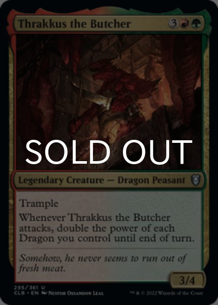 Photo1: Thrakkus the Butcher 【ENG】 [CLB-Multi-U] (1)