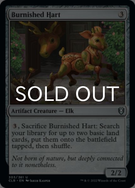 Photo1: Burnished Hart 【ENG】 [CLB-Artifact-U] (1)