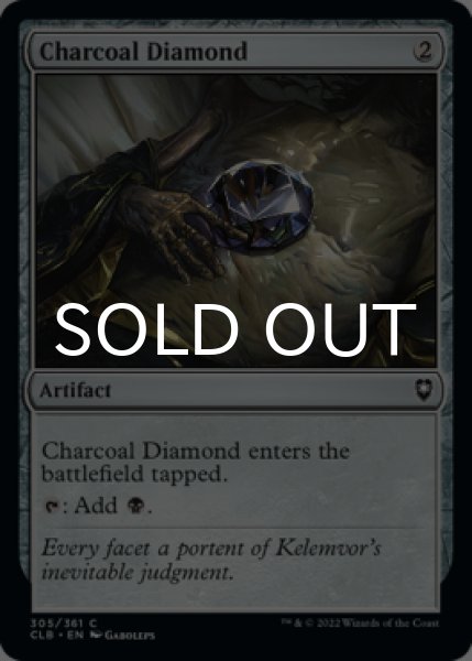 Photo1: Charcoal Diamond 【ENG】 [CLB-Artifact-C] (1)