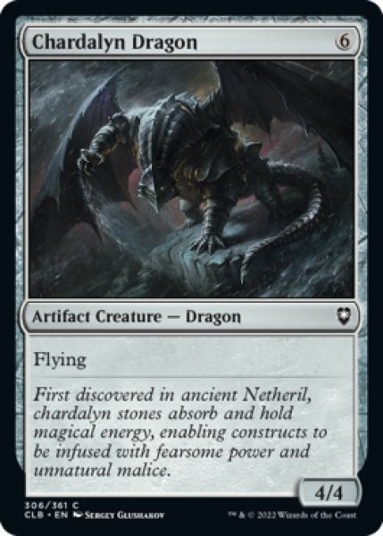 Photo1: Chardalyn Dragon 【ENG】 [CLB-Artifact-C] (1)