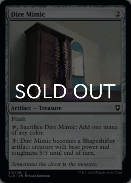Photo1: Dire Mimic 【ENG】 [CLB-Artifact-C] (1)