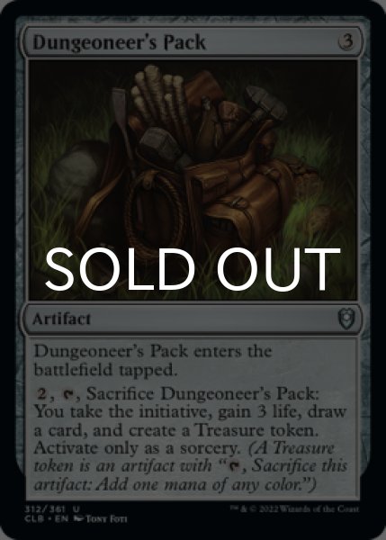 Photo1: Dungeoneer's Pack 【ENG】 [CLB-Artifact-U] (1)