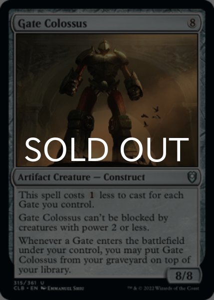 Photo1: Gate Colossus 【ENG】 [CLB-Artifact-U] (1)