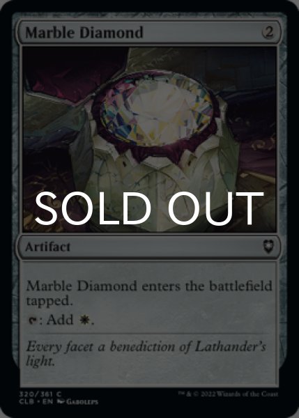 Photo1: Marble Diamond 【ENG】 [CLB-Artifact-C] (1)