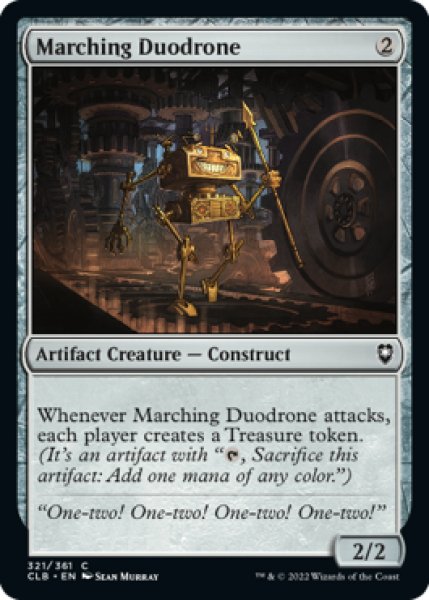 Photo1: Marching Duodrone 【ENG】 [CLB-Artifact-C] (1)