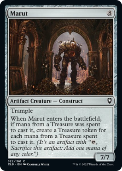 Photo1: Marut 【ENG】 [CLB-Artifact-C] (1)