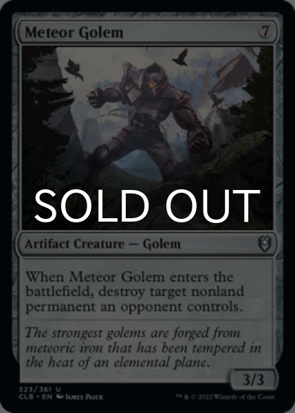 Photo1: Meteor Golem 【ENG】 [CLB-Artifact-U] (1)