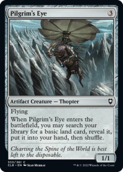 Photo1: Pilgrim's Eye 【ENG】 [CLB-Artifact-C] (1)