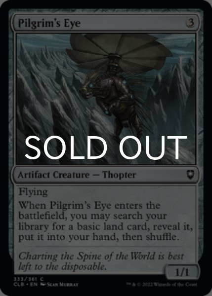Photo1: Pilgrim's Eye 【ENG】 [CLB-Artifact-C] (1)