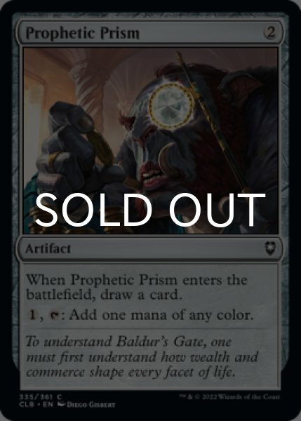 Photo1: Prophetic Prism 【ENG】 [CLB-Artifact-C] (1)