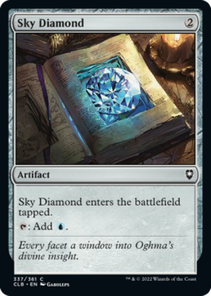 Photo1: Sky Diamond 【ENG】 [CLB-Artifact-C] (1)