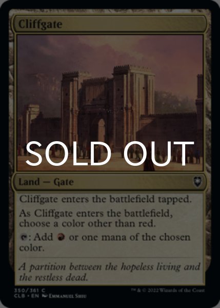 Photo1: Cliffgate 【ENG】 [CLB-Land-C] (1)