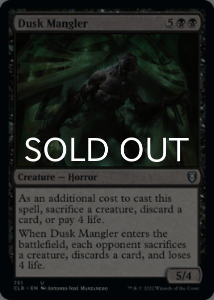 Photo1: Dusk Mangler 【ENG】 [CLB-Black-U] (1)