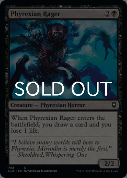 Photo1: Phyrexian Rager 【ENG】 [CLB-Black-C] (1)