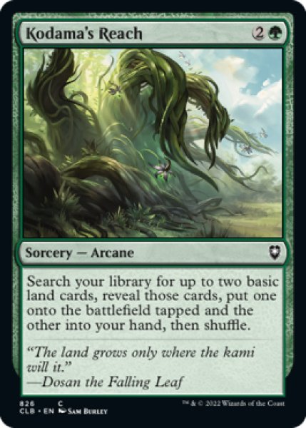 Photo1: Kodama's Reach 【ENG】 [CLB-Green-C] (1)