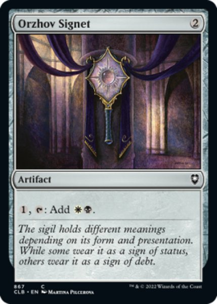 Photo1: Orzhov Signet 【ENG】 [CLB-Artifact-C] (1)