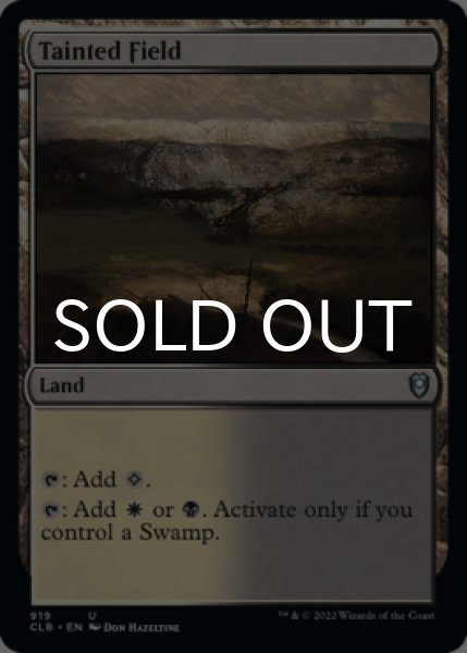 Photo1: Tainted Field 【ENG】 [CLB-Land-U] (1)