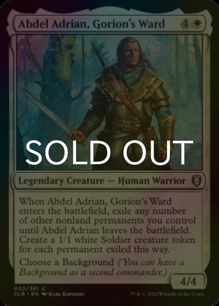 Photo1: [FOIL] Abdel Adrian, Gorion's Ward 【ENG】 [CLB-White-U] (1)