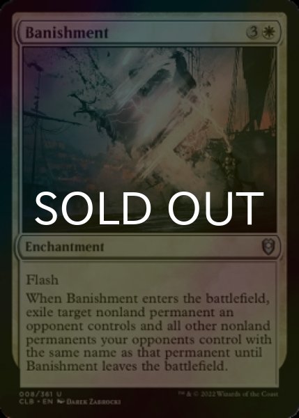 Photo1: [FOIL] Banishment 【ENG】 [CLB-White-U] (1)