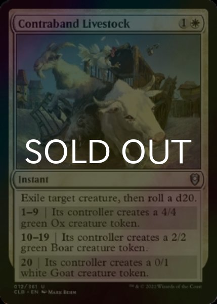 Photo1: [FOIL] Contraband Livestock 【ENG】 [CLB-White-U] (1)