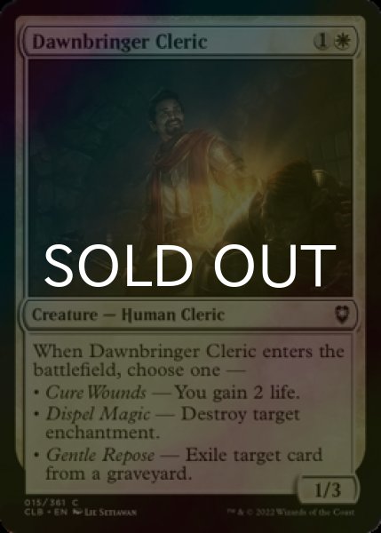 Photo1: [FOIL] Dawnbringer Cleric 【ENG】 [CLB-White-C] (1)
