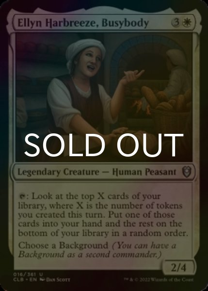 Photo1: [FOIL] Ellyn Harbreeze, Busybody 【ENG】 [CLB-White-U] (1)