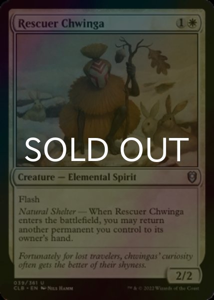 Photo1: [FOIL] Rescuer Chwinga 【ENG】 [CLB-White-U] (1)