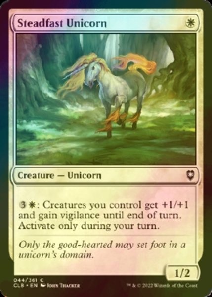 Photo1: [FOIL] Steadfast Unicorn 【ENG】 [CLB-White-C] (1)