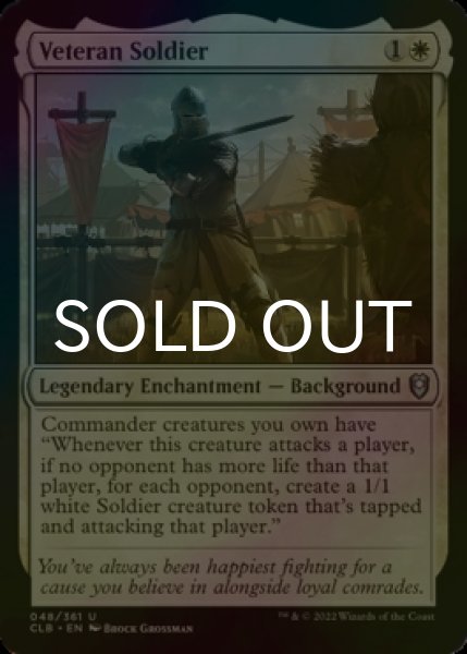 Photo1: [FOIL] Veteran Soldier 【ENG】 [CLB-White-U] (1)
