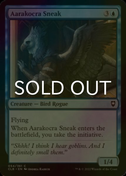 Photo1: [FOIL] Aarakocra Sneak 【ENG】 [CLB-Blue-C] (1)