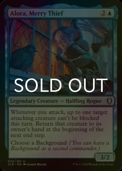 Photo1: [FOIL] Alora, Merry Thief 【ENG】 [CLB-Blue-U] (1)