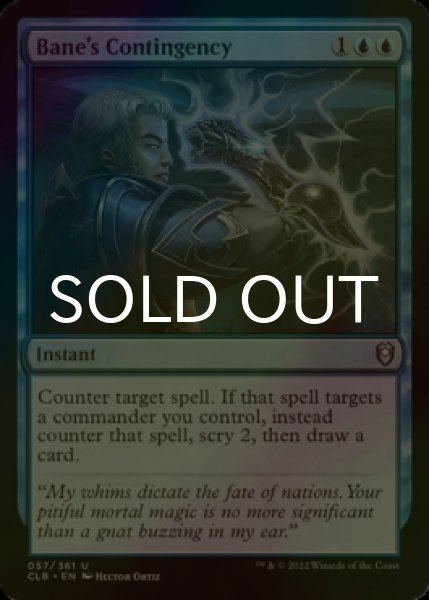 Photo1: [FOIL] Bane's Contingency 【ENG】 [CLB-Blue-U] (1)