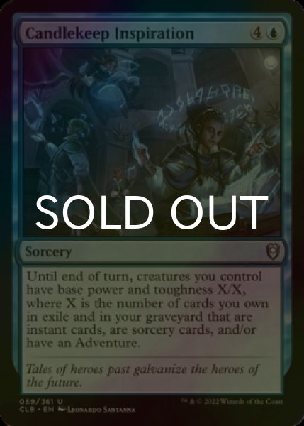 Photo1: [FOIL] Candlekeep Inspiration 【ENG】 [CLB-Blue-U] (1)