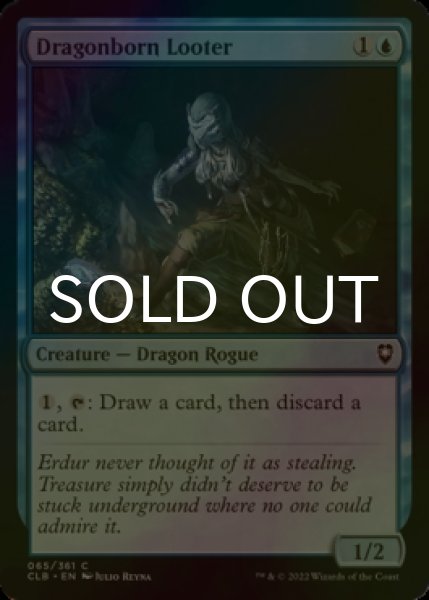 Photo1: [FOIL] Dragonborn Looter 【ENG】 [CLB-Blue-C] (1)