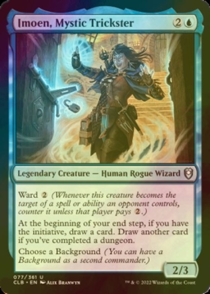 Photo1: [FOIL] Imoen, Mystic Trickster 【ENG】 [CLB-Blue-U] (1)