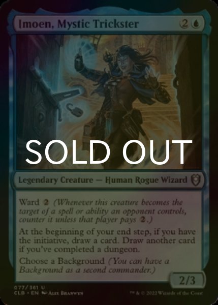 Photo1: [FOIL] Imoen, Mystic Trickster 【ENG】 [CLB-Blue-U] (1)