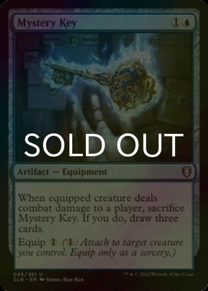 Photo1: [FOIL] Mystery Key 【ENG】 [CLB-Blue-U] (1)